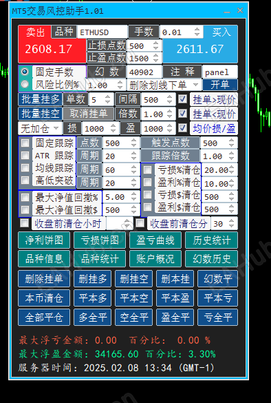 221318om1y61agaeaxenqq.png
