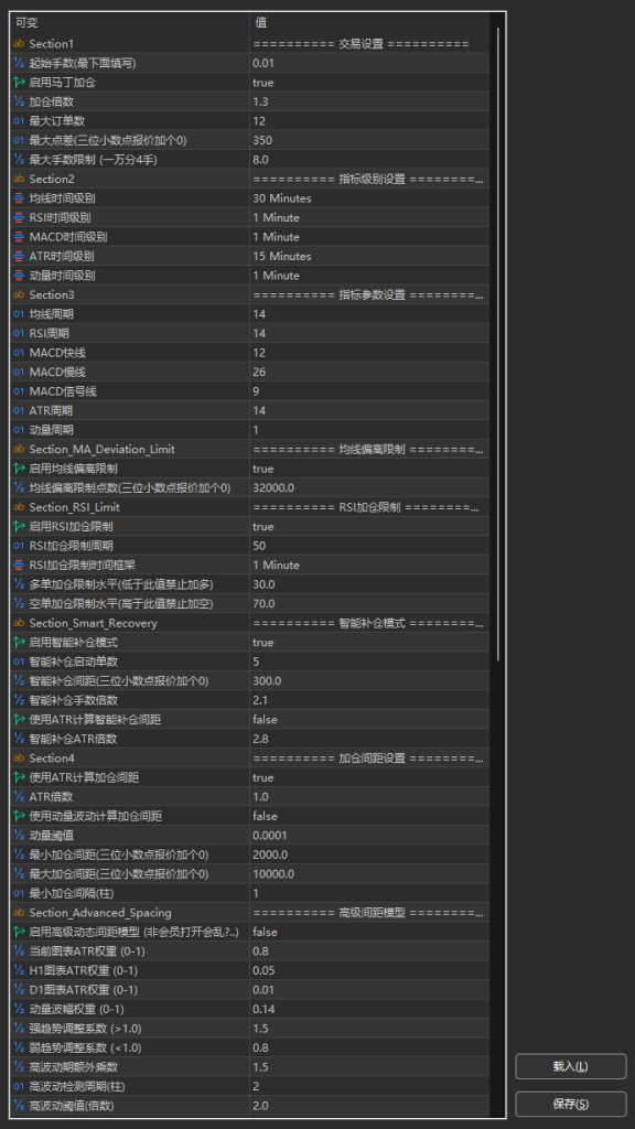 20260131013415506-ScreenShot_2026-01-31_013354_841-576x1024.png