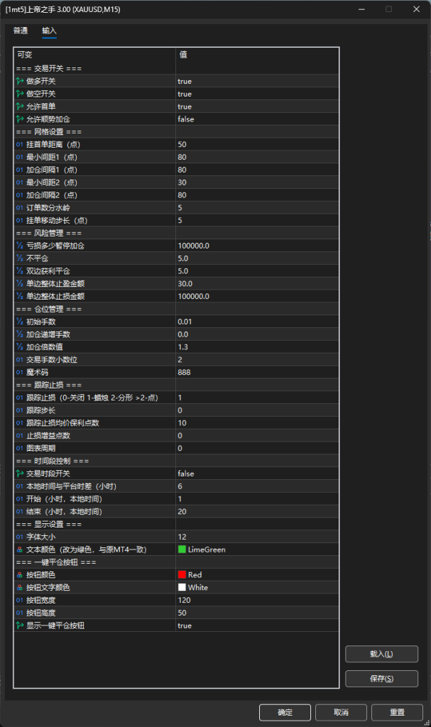20260321104028438-3-607x1024.png