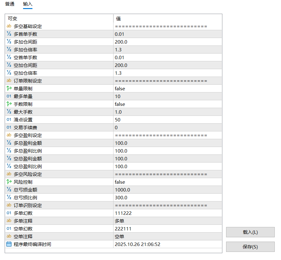 1761485469298-331.png
