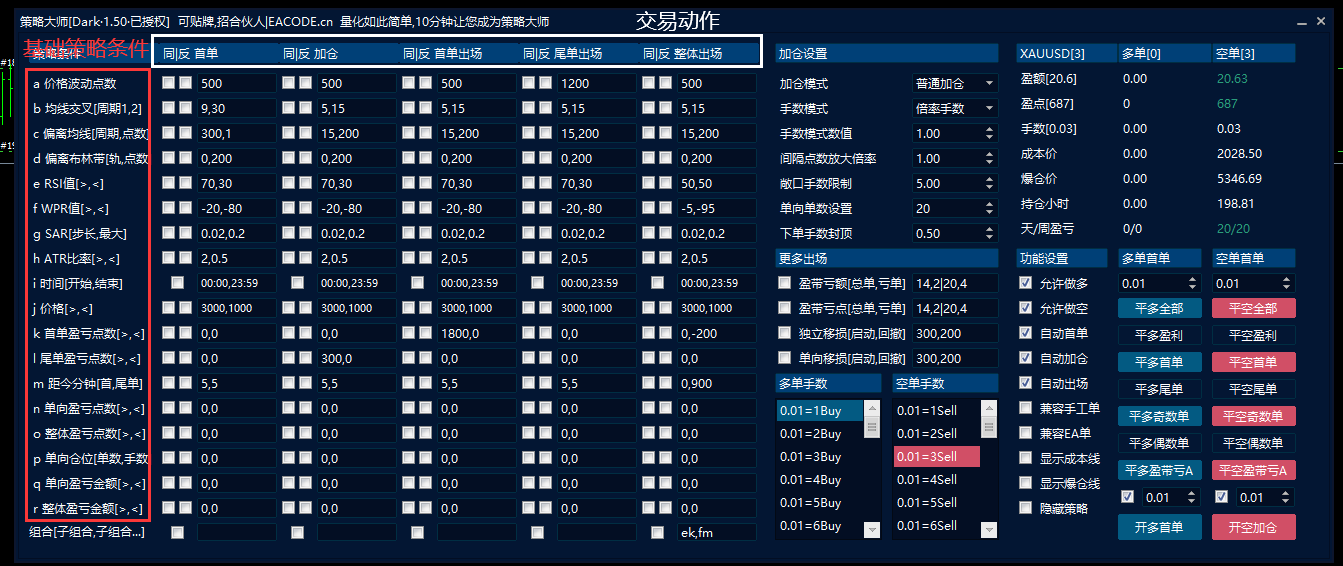 152422iu0082g8g433002h.jpg