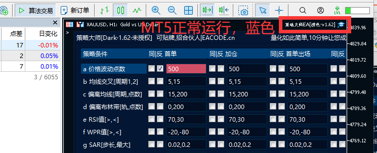 170103xu3ko5us3r8n51aq.png