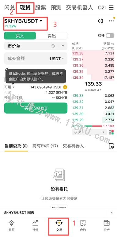 121003p8dc8pz41kzcocbu.png