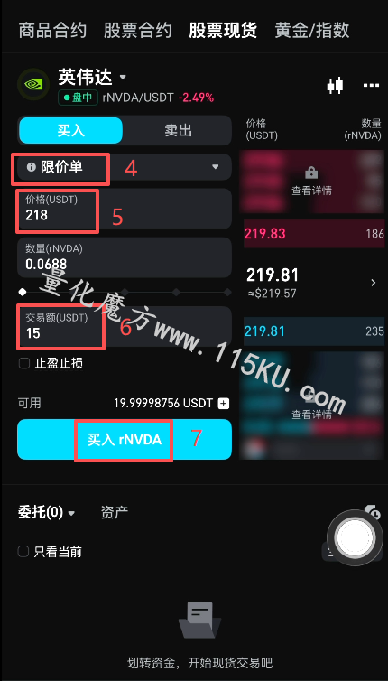 131505f5959poqovpoqmko.png