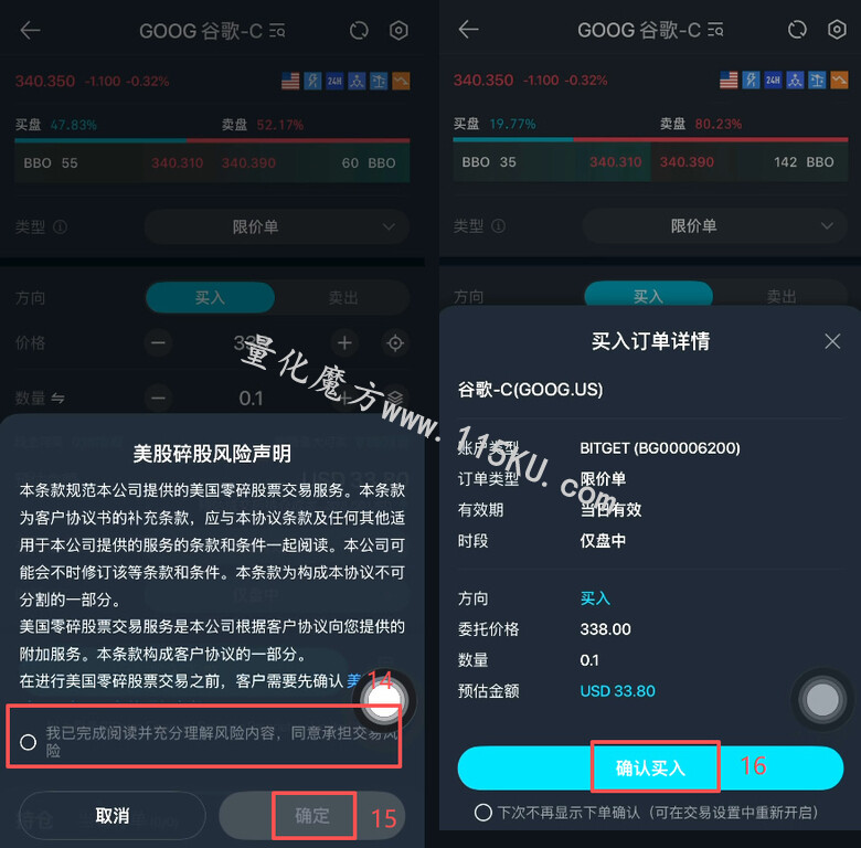 160505vzwob5rb7gpo7utx.jpg