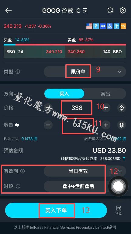 160506ncuyszc0yubbchyu.png