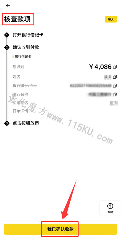 164004sj2h782oqrtq2qad.jpg