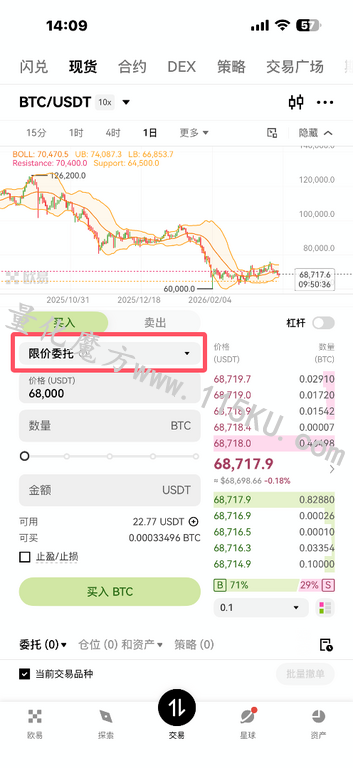173508ucpac2q2kb48y3u2.png