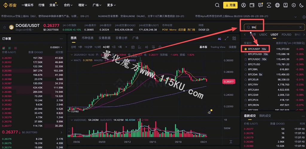 185501e12apaa1ara1p8em.png