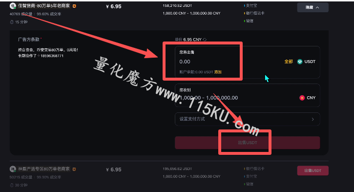 185504aedrxrp5bdza6kar.png