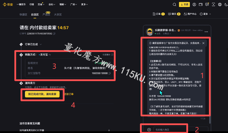 185505yl51q147ebwbbwj8.png