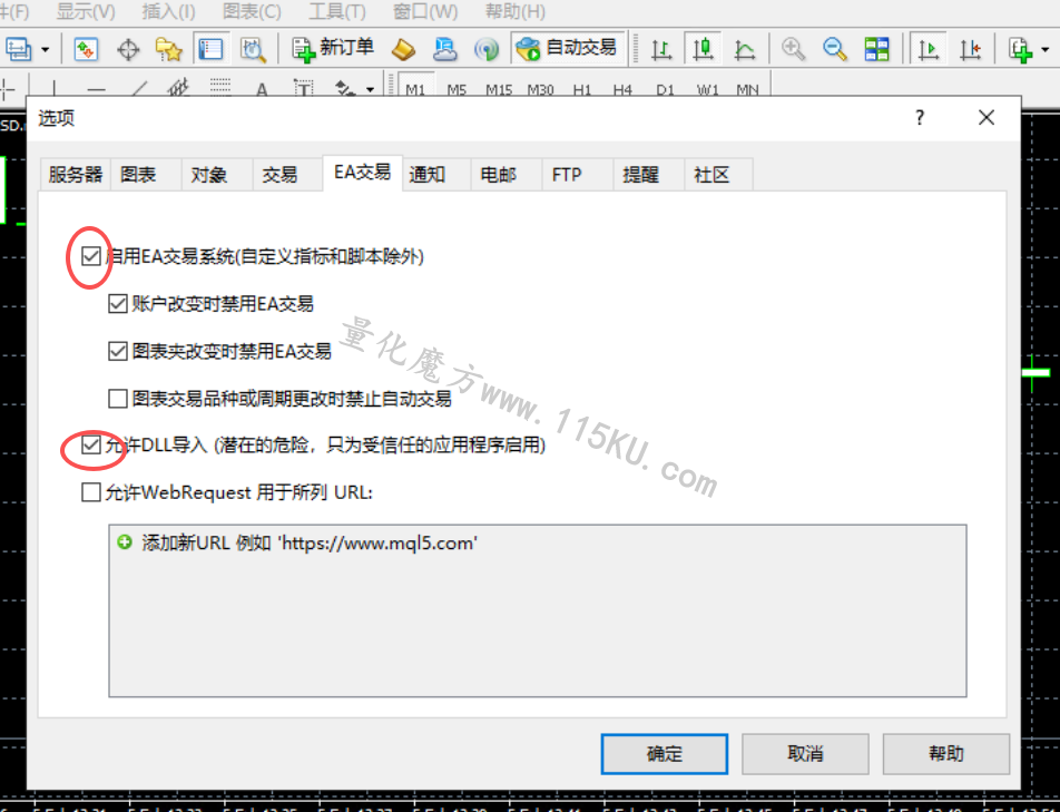 195028wnafjkl499p4kkn9.png