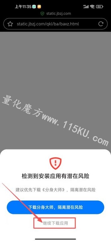 223505peyotrf1514oe41y.jpg