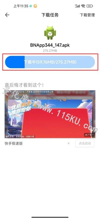 223505wn014okitp6hzhi1.jpg
