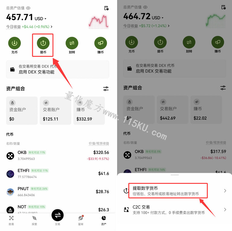 234347y1qyqg2qeyhae444.jpg