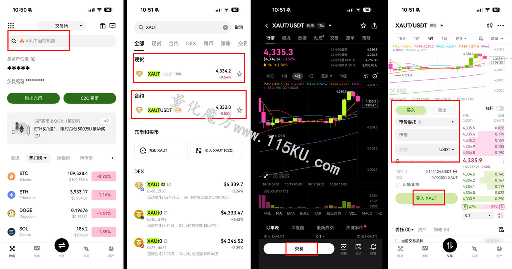 234410tjtt5ki5jijiglhq.jpg