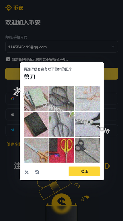 234913hjl9j3a3yy9ypj3y.png
