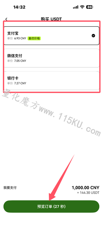 000605sbbzlgz76dl1p9p7.png