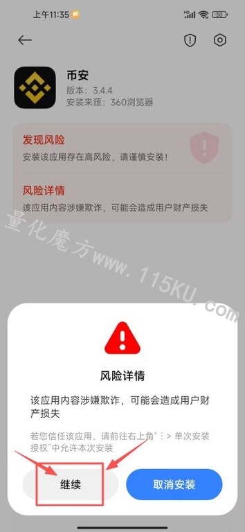 000731vl884l3lqqb2oz2i.jpg