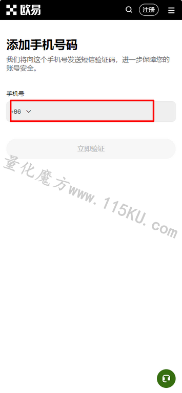 001213muew27x8gb836ejb.png