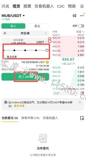 001221xbis7idixicrqdx2.jpg