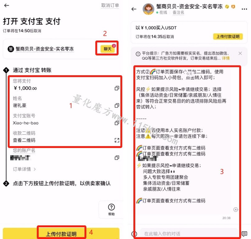 001612sqs1zhuzuw1kyk8u.jpg