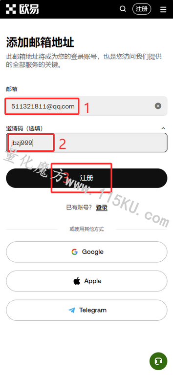 011253twdb2bvqe2ebugec.png