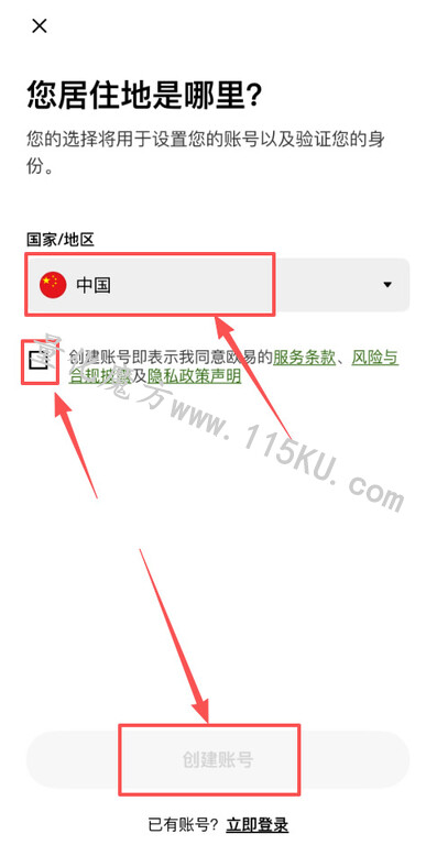 011429l44fxt7kmnppjhir.jpg