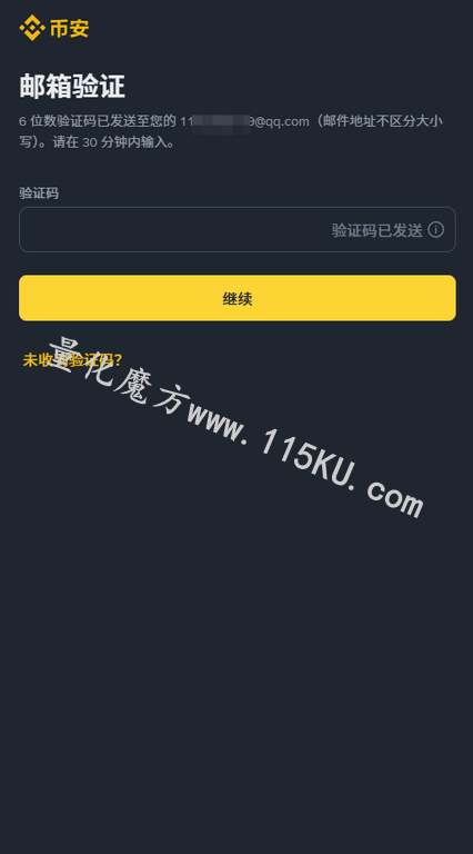 011700oi0x9c1277if9ao1.png