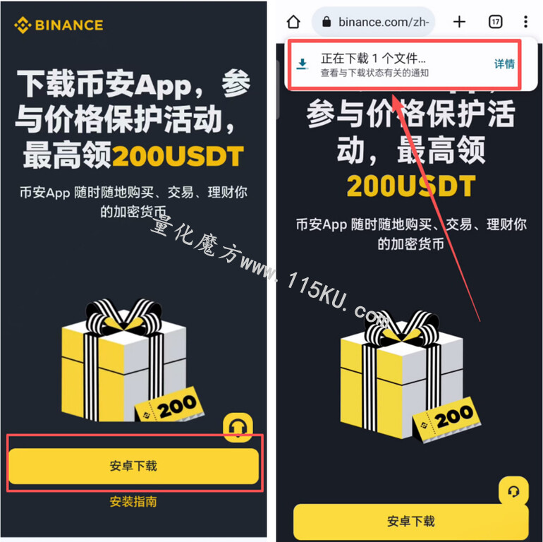 011728g8aa2adwarakklkk.jpg