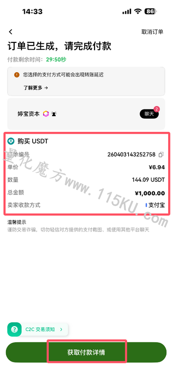 011826zknkw9zoafiavzui.png
