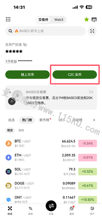 011828bhrnr4fzrko2l2he.png