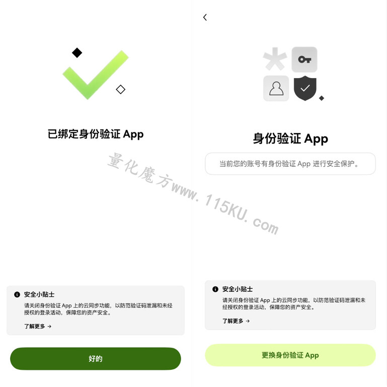 015138rf401hq8uqiemfoo.jpg