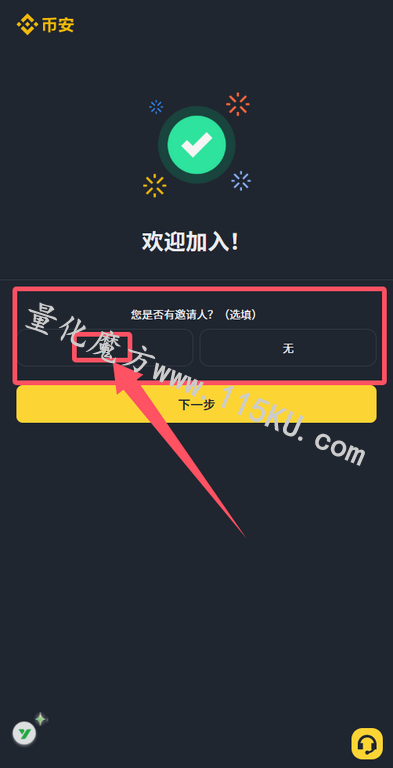 015221m55yqujyq6yy7rr2.png