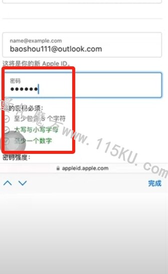 020112zo8v9lvql6me6696.jpg
