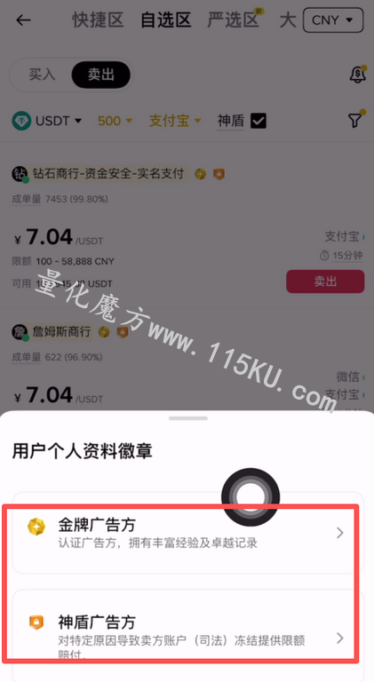 020501hjw8lhh9wffr2fe8.png