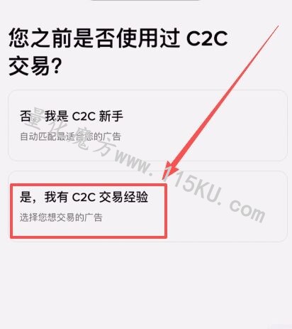 020550h2pb2xu8b73738bp.jpg