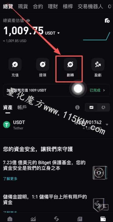 020652sg1iv3ree11rg6mz.jpg