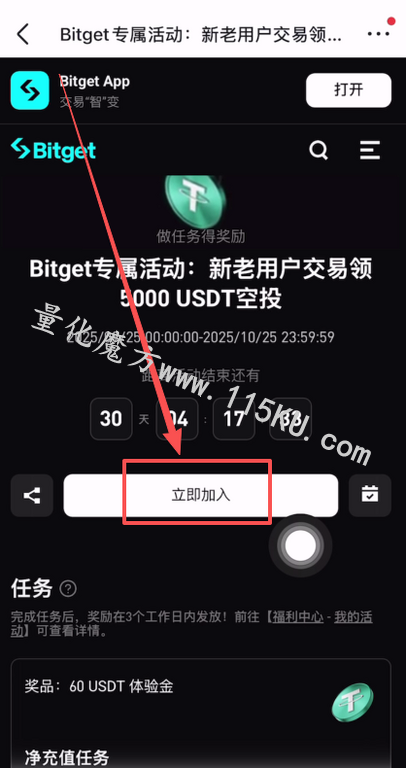 020712ree8ekta0gkddi6g.png