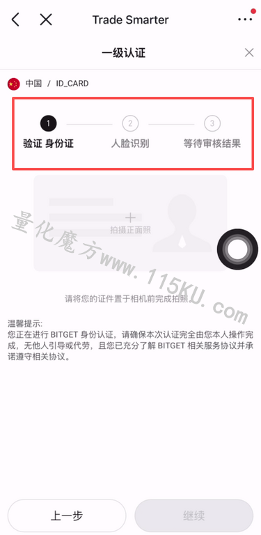 020715hbak83388m3q41md.png