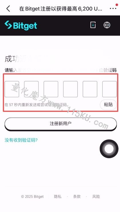020717lvdu2qmo4ud2oogo.jpg