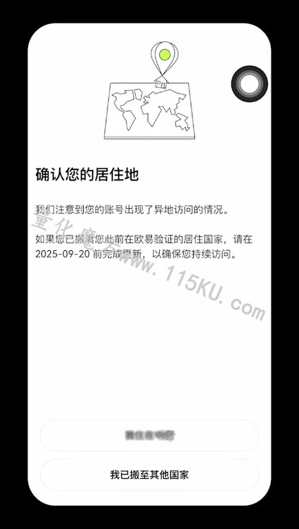 021950bvovobups53tvuru.jpg