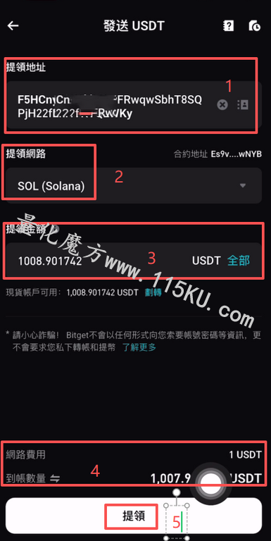 022141vgs9pskz9vm9qjh0.png