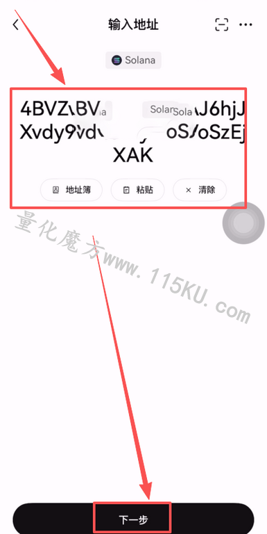 022154p299e4m7j256wzc8.png