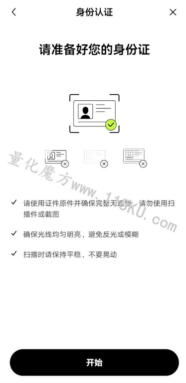 022317hwpjs9yys1887gs1.jpg