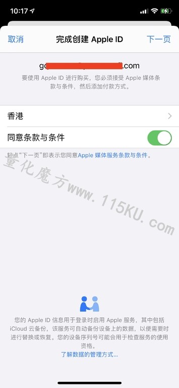 022836d0bbrnrjiheiw6w2.jpg