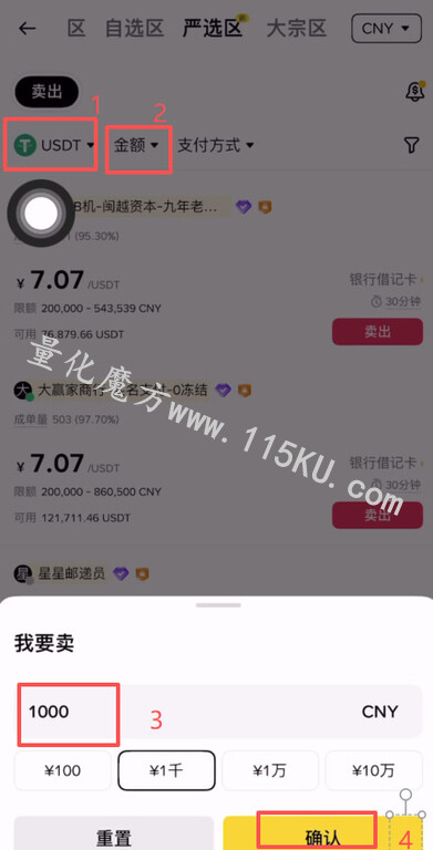 022945wp7ff788cfo8jnh6.jpg