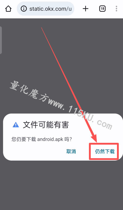 023145t4akob1kcsboocox.jpg