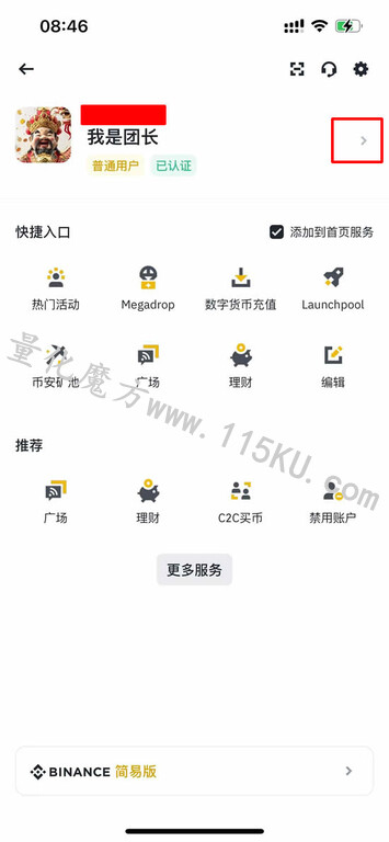 023207dbunb016ubkkpbp0.jpg