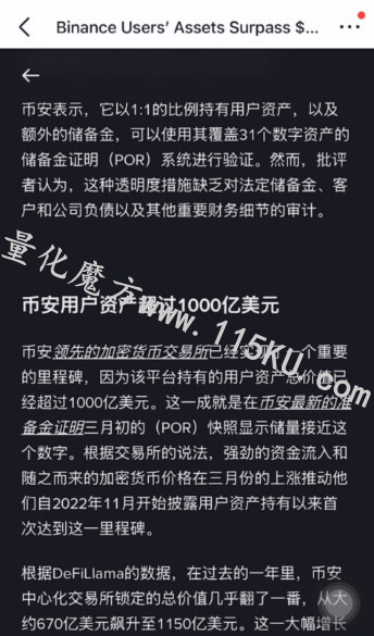 023436wo34qjg3pjs4jtse.jpg